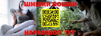 соль ск Белорецк