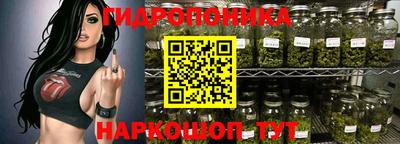 первитин Белореченск