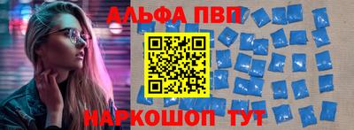 соль ск Белорецк