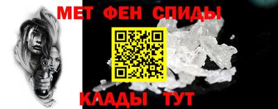 соль ск Белорецк